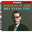 Bill Evans - Portrait In Jazz (Keepnews Collection)