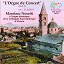 Massimo Nosetti - L'orgue de concert, vol. 2