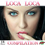 Disco Fever - Loca Loca Compilation