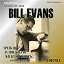 Bill Evans - Genius of Jazz - Bill Evans, Vol. 1 (Digitally Remastered)