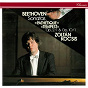 Album Beethoven: Piano Sonatas Nos. 1, 5, 8 & 17 de Zoltán Kocsis / Ludwig van Beethoven