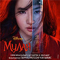 Album Mulan (Originalnyi saundtrek k filmu) de Harry Gregson-Williams