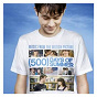 Compilation (500) Days of Summer (Music from the Motion Picture) avec Rob Simonsen / Mychael Danna / Regina Spektor / The Smiths / Black Lips...