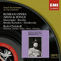 Album Russian Opera Arias and Songs de Boris Christoff / Modeste Moussorgski