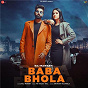 Album Baba Bhola de Raj Mawar