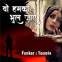 Album Woh Humko Bhul Jaye de Yasmin