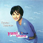 Album Katakan Sejujurnya de Yuni Shara