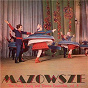 Album The Polish Song and Dance Ensemble Vol. 4 de Mazowsze