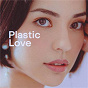 Album Plastic Love de Alice