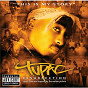 Album Resurrection (Music From And Inspired By The Motion Picture) de Tupac Shakur (2 Pac)