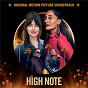 Compilation The High Note (Original Motion Picture Soundtrack) avec Donny Hathaway / Tracee Ellis Ross / Kelvin Harrison Jr / Aretha Franklin / Maxine Brown...