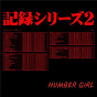 Album Omoide In My Head 2 -Kioku Series 2- (Live) de Number Girl