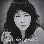 Album Waking World de Youn Sun Nah