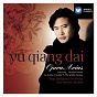 Album Tenor Opera Arias de New Symphony Orchestra / Yu Qiang Dai / José Antonio Molina / Giacomo Puccini / Jules Massenet...