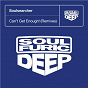 Album Can't Get Enough! (Remixes) de Soul Searcher