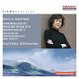 Album Piano Rarities: Nicolai Medtner de Nikolaï Medtner / Ekaterina Derzhavina