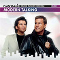 Album Modern Talking de Modern Talking