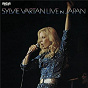 Album Live in Japan de Sylvie Vartan