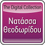 Album The Digital Collection de Natassa Theodoridou