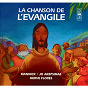 Album La chanson de l'Evangile de Jo Akepsimas / Mannick