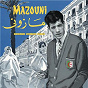 Album Un dandy en exil (Algérie- France 1969-1983) de Mazouzi