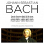 Album Bach: French Overture, BWV 831 & French Suites Nos. 1 - 3, BWV 812 - 814 de Christiane Jaccottet