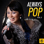 Compilation Always Pop, Vol. 3 avec Vera Lynn / Leslie 'Hutch' Hutchinson / Noël Coward / The Pied Pipers / Sounds Orchestral...