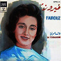 Album Bektoub Ismak Ya Habibi (La Tessalouni) de Fairouz
