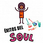 Compilation Éxitos Del Soul avec Dobie Gray / Raphael Fays Trio / Harold Melvin & the Bluenotes / Percy Sledge / The Everly Brothers...