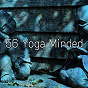 Album 56 Yoga Minded de Forest Sounds