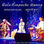 Album Guru Rimpoche Mantra (feat. Marcus Viana) (Ao Vivo em Belo Horizonte) de Drukmo Gyal