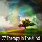 Album 77 Therapy in the Mind de Music for Reading