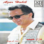 Album Enti L'wahideh de Azar Habib