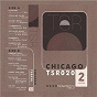 Compilation Twosyllable Records Chicago Cassette Compilation, Vol. 2 avec The Cairo Gang / Lionlimb / Touching Voids / Spooky Moon / J Fernandez...