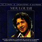 Album Chansons d'auteurs de Marcel Mouloudji