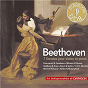 Compilation Beethoven: 7 Sonates pour violon et piano (Les indispensables de Diapason) avec Benno Moiseiwitsch / Nathan Milstein / Ludwig van Beethoven / Adolf Busch / Rudolf Firkusny...