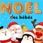 Album Noël des bébés de Jany / Titia&gg