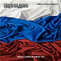 Album Russians (Save Ukraine Remix EP) de Jonathan Broady