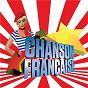 Compilation 100% Hits - Chanson Française avec Teri Moïse / Johnny Hallyday / Eddy Mitchell / Daniel Balavoine / Alain Bashung...