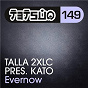 Album Evernow de Kato / Talla 2xlc Presents Kato