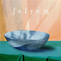 Album Utsuwa de Salyu