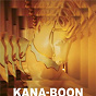 Album Merry-Go-Round de Kana Boon