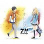 Album Orange - Anime Version de 7!!