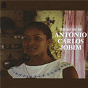 Compilation The Music of Antônio Carlos Jobim avec Elizete Cardoso / João Gilberto / Silva Telles / Walter Wanderley / Trio Nagô...