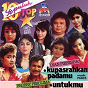 Compilation 10 Top Bintang 90 avec Dian Piesesha / Broery Pesulima / Pance Pondaag / Nindy Ellesse / Ria Angelina...